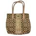 Coach Bags | Coach Signature Stripe Python Stripe Tote Retails $298 Khaki Natural | Color: Gold | Size: Os