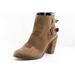 Jessica Simpson Shoes | Jessica Simpson Boot Sz 9 M Short Boots Almond Toe Brown Leather Women | Color: Brown | Size: 9