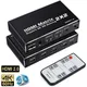 4k HDMI Matrix Switcher 2x2 1080p 3D HDMI Matrix 2 in 2 Out HDMI Switch Splitter Video Matrix