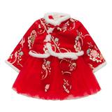Toddler Baby Girls Fashion Dress Children Fairy Hanfu Chinese New Year Lined Warm Princess Embroidery Tang Suit With Bag Performance Fall Clothes for Girls