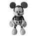 Disney Toys | Disney Parks Exclusive Black Gray Mickey Mouse 13” Plush Denim Like Design Nwt | Color: Black/Gray | Size: Osb