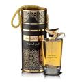 TARIBA Areej Al Oud Eau De Parfum 100 ML (3.4. F.L. O.Z.), Unisex Perfume, Made In U.A.E.