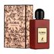 TARIBA FLORAL AMBROSIA EAU, DE PARFUM 100ml | LUXURY LONG LASTING FRAGRANCE | PREMIUM IMPORTED FRAGRANCE SCENT FOR MEN AND WOMEN | PERFUME GIFT SET | ALL OCCASION (Pack of 1)