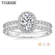 TIGRADE 1 5 CT 925 Sterling Silber Zirkonia Braut Ringe Sets Oval Cut CZ Engagement Ringe Hochzeit