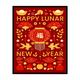 Poster Master Happy Lunar New Year Poster - Chinese New Year Print - Holiday Art - Lantern Art - Gift for Men & Women - Great Wall Decor for Office Bedroom or Living Room - 16x20 UNFRAMED Wall Art