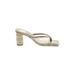 Dolce Vita Sandals: Slip On Chunky Heel Casual Ivory Print Shoes - Women's Size 8 - Open Toe