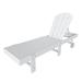 Highland Dunes Darmstadt 77.6" Long Outdoor All-Weather Poly Reclining Single Chaise Plastic in White | 37.8 H x 21.1 W x 77.6 D in | Wayfair