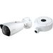 Speco Technologies O4BLP2M 4MP Outdoor Network License Plate Recognition Bullet Camera with Ni O4BLP2M