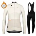 Damen Langarm Rad trikot Set Wolle Thermo kleidung für Mountainbike-Rennen Winter Damen bekleidung