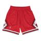 Chicago Bulls Hardwood Classics Swingman Short von Mitchell & Ness - Herren