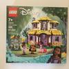 Disney Toys | New Official Lego Disney Wish Asha's Cottage Set #43231 - 509 Pieces | Color: Green | Size: 509 Pieces