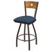 Holland Bar Stool Voltaire Swivel Stool Upholstered/Metal in Red/Brown | 36 | Wayfair X83036BZMedMplB024