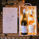 Personalised White And Rose Wine Gift Set