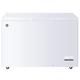 Hoover HHCH312EL 110cm Chest Freezer in White 310 Litre 0 84m F Rated