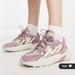 Adidas Shoes | Nwt Adidas Originals Ozelia Sneakers In Pink And Off-White | Color: Pink/White | Size: 7