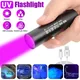 LED UV-Taschenlampe 365nm zoombare Mini-UV-Taschenlampen tragbare wasserdichte violette Licht