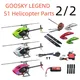 Goosky legende s1 3d rc hubschrauber ersatzteile 2/2