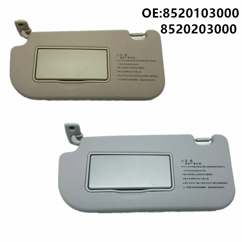 Per KIA Sportage 2005 2006 2007 2008 2009 2010 8520203000 8520103000 Accessori per la modifica dello specchio cosmetico per visiera parasole per auto