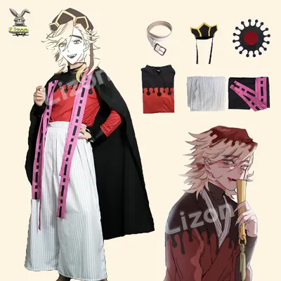 Dämon Slayer Cosplay Doma Douma Cosplay Kostüm Perücke Fan Kimetsu Keine Yaiba Juuni Kitsuki Outfit Image