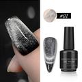 BYB Nail Reflective Broken Diamond Cat Eye Glue Cat Eye Glue Nail Shop Cat Eye GlueÃ¯Â¼Âˆ10mlÃ¯Â¼Â‰