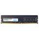 Origin Storage 8GB DDR4 3200MHz UDIMM 1RX16 Non-ECC 1.2V memory module