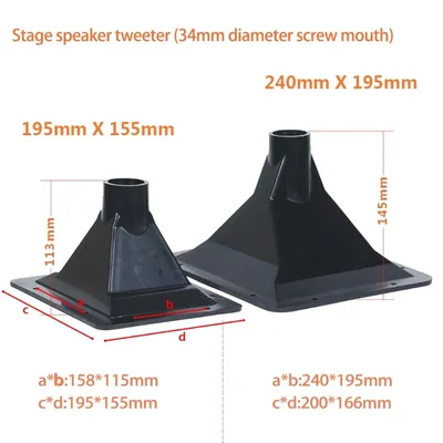 2021 neue 240mm x 197mm Höhen Horn Lautsprecher 25 Core Schraube ABS Phase KTV Lautsprecher Horn Image