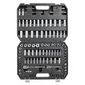 Vevor 0.25 x 0.375 in. Socket Set Drive Socket & Ratchet Set 6-Point Socket Opening Tool Set SAE & Metric Deep & Standard Sockets 0.84 in. 5-19 mm - 106 Piece