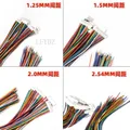 10 Pz/lotto 1.25 1.5 2.0 2.54 JST/ZH/PH/XH 1.25MM 1.5MM 2.0MM 2.54MM Connettore Femmina Con Filo 2/3/4/5/6/7/8/10P/12 Pin