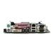 MB890F - MINI-ITX MOTHERBOARD SOCKET mPGA479M