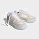Sneaker ADIDAS ORIGINALS "FORUM BOLD" Gr. 39, beige (aluminium, sand strata, cloud white) Schuhe Sneaker