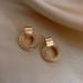 Anthropologie Jewelry | 14k Gold Filled Gold Hoop Earrings | Color: Gold | Size: Os