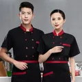 Uniforme de chef unisexe cuisine hôtel Chamonix service alimentaire tenue de chef maille col