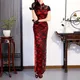 Qipao-Robe évidée à col montant pour femme dentelle double couche manches courtes haute fente