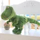 40cm neue Dinosaurier Plüschtiere Cartoon Tyranno saurus niedlichen Stofftier puppen für Kinder