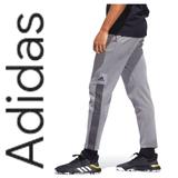 Adidas Pants | Adidas Sweats | Color: Gray | Size: Xxl