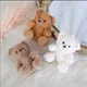 Peluche Bouclée au Beurre Assis Petit Ours en Peluche Pendentif de Sac Bricolage Boîte-Cadeau de