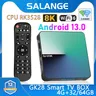 TV Box Android GK28 Android 13 8K 4GB 64GB RK3528 WiFi6 Dual Wifi BT5.0 TV Box Android Home Media