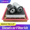 Kit filtro per auto Diesel 2.8T per filtro aria MAXUS T60/filtro Diesel/filtro olio/filtro aria