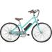 Hurley 15 Amped City Electric Bike 250W Motor HE-02-TB-5S Tiffany Blue