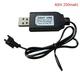 (4(6V)) 3.6-9.6V 250mA NiMh/NiCd Battery USB Charger Cable SM 2P Forward Plug