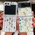 Étui de téléphone pliable transparent floral pour Samsung Galaxy Z Flip 5 4 3 coque arrière rigide