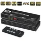 4k HDMI Switch Splitter 4x2 2 0 Matrix HDMI Video Switcher Splitter Unterstützung 4k @ 60Hz HDR10