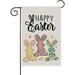 Rdsfhsp Happy Easter Watercolor Rabbit Bunny Garden Flag 12x18 Inch Vertical Double Sided Farmhouse Small Yard Flag Holiday Garden Outdoor Flags Decor