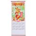 Imitation Rattan Hanging Scroll Calendar Home Supply Household Monthly Zodiac Stuff Wall 2024 Daily Office