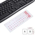 1pcs Clear Russian Sticker Film Language Letter Keyboard Cover per Computer Notebook PC protezione