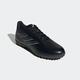 Fußballschuh ADIDAS PERFORMANCE "COPA PURE II CLUB TF" Gr. 44, schwarz (core black, carbon, grey one) Schuhe Fußballschuhe