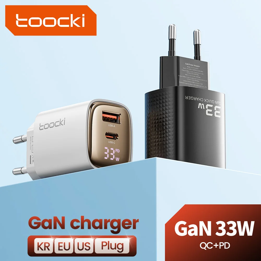 Toocki 33w gan usb c ladegerät digital anzeige schnell ladegerät typ c ladegerät für iphone 15 14 13 12 samsung galaxy s23 s22 xiaomi Image