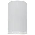 Ambiance 12 1/2"H Gloss White Closed LED ADA Outdoor Sconce