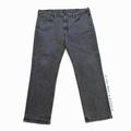 Levi's Jeans | Levi’s 514 Men’s 40x32 Straight Fit Flex Gray Jeans Distressed Black Stretch | Color: Gray | Size: 40
