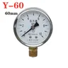 Y-60 quadrante 60mm manometro 0.06 ~ 60 Mpa manometro ordinario manometro acqua barometro a bassa